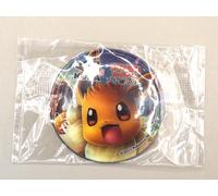 Eevee Pokemon Spada e Scudo Magnete kurazushi Nintendo Giapponese C292