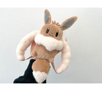 Eevee Zaino-stile Portachiavi Pokemon Center Japan Limited Plush Button