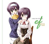 Ef-a Fairy Tale of the Two Dra - Soundtrack [Drama CD]