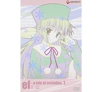 Ef-a Tale of Melodies. 1 [Regul