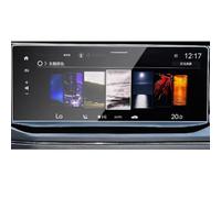 EFDDTBHE Compatibile Con Accord 2023 12,3 Pollici Pellicola Protettiva In Vetro Temperato Per Schermo LCD GPS Per Auto modifica dell'auto