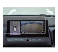 EFDDTBHE Compatibile Con Nissan Per Qashqai J11 Per X-trail 2021 2022 12,3 Pollici Autoradio GPS Navigazione Interna Pellicola Protettiva In Vetro Temperato modifica dell'auto