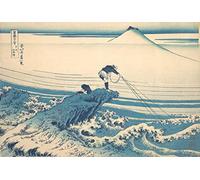 EfeMir Stampa Vintage Stampe D'Epoca Dipinti famosi Kajikazawa nella provincia di Kai Koshu Kajikazawa di Katsushika Hokusai per l'arredamento del soggiorno 60x90cm
