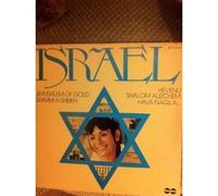 Effi Netzer singers - Les chanteurs de Sion - Israel - Jerusalem of gold