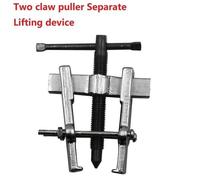 Efficace Cuscinetto Estrazione Strumento Resistente Due Jaw Estrattore per Auto