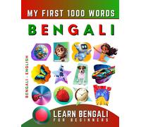 Effie Delarosa Learn Bengali for Beginners, My First 1000 Words (Tascabile)