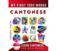 Effie Delarosa Learn Cantonese for Beginners, My First 1000 Words (Tascabile)