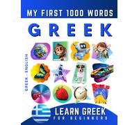 Effie Delarosa Learn Greek for Beginners, My First 1000 Words (Tascabile)