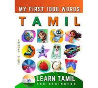Effie Delarosa Learn Tamil for Beginners, My First 1000 Words (Tascabile)