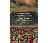 Efraim Palvanov Tikkun Leil Shavuot: The Arizal's Torah Study Guide (Tascabile)