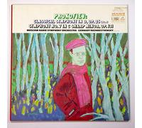 Efrem Kurtz, Prokofiev, Shostakovitch - Classical Symphony / Symphony No. 7