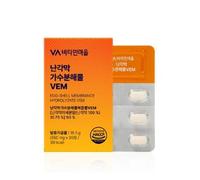 Egg-Shell Membrane Hydrolyzate VEM 550mg x 30 tablets