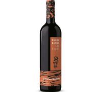 Egger Ramer Lagrein Riserva Gries Kristan 2022