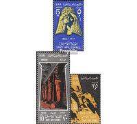 Egitto 704-706 (Completa Edizione) MNH ** MNH 1963 Monumenti (Francobolli per i Collezionisti)