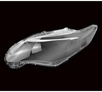 eglci Compatibile con Toyota per Corolla 2013 2012 2011 Faro Copriobiettivo Auto Paralume di Ricambio Auto Faro Borsette Copertura Accessori Auto Auto Faro Paralume Vetro(Left)