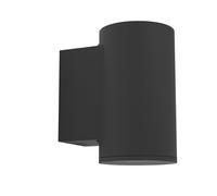 Applique Esterno Moderna Izzalini Acciaio Nero 1 Luce Gu10