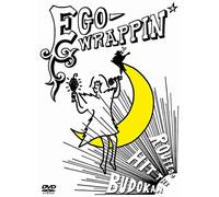 Ego-Wrappin' - Route 20 Hit The Budokan-Live At Nippon Budokan- (2 Dvd) [Edizione: Giappone]