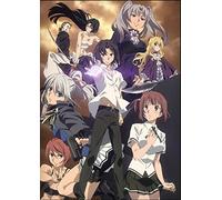 Egoistic Emotion [By Trigger]