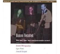 Egon Petri Busoni Recalled - The 1941 New York Commemorative Concert / Mitr (CD)