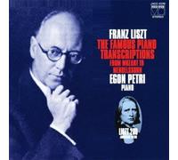 EGON PETRI - PIANP WORKS - PETRI, EGON