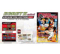 Egret II Mini Arcade Collection parte 1 10 titolo Dr. Kicks Boogie Mania NUOVO