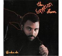 Egyptian Lover - Get Into It