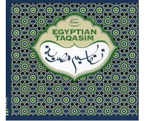 Egyptian Taqasim - Vol. 1-Egyptian Taqasim