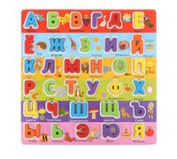 EHJRE attività con Parole Dell'alfabeto Russo, Set di Puzzle in Legno, Giocattolo per Bambini, Opzione 1