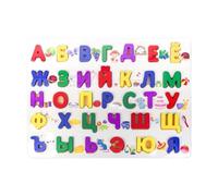EHJRE Giocattoli Russi, Giocattoli per Imparare L'alfabeto Russo