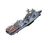 EHJRE Modello di Nave della Levchenko in Scala 1/200 3D per Bambini E Adulti, Ornamenti per La Casa, con Parti fisse