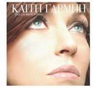 Eho Sta Matia Ourano