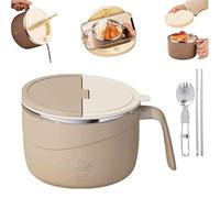 EHOTER Ciotola per ramen da 1200 ml, in acciaio inox, con manico e coperchio, a prova di perdite, per ramen, zuppa e zuppa con forchetta a doppio strato isolamento termico (caffè)