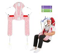 Ehucon Imbracatura per pazienti con supporto per la testa per anziani/disabili/handicap per toilette/trasferimento/sollevamento, adatta per assistenza domiciliare o infermieristica 226,8 kg SWL