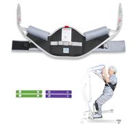 Ehucon Sit to Stand - Imbracatura imbottita per paziente in piedi o in sollevamento, supporto imbottito per il trasferimento e il sollevamento per anziani, SWL500lbs (nero, S)