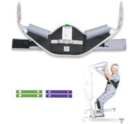 Ehucon Sit to Stand - Imbracatura imbottita per paziente in piedi o sollevamento, supporto imbottito per il trasferimento e il sollevamento per anziani, SWL500 libbre (nero, L)