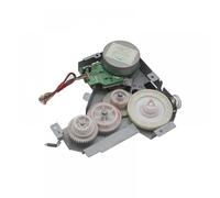 EHxCUF Gruppo motore principale RM1-2516 compatibile con i materiali di consumo della stampante 5200 5200N 5200LX 5200L LBP3500 per il numero di parte RM1-2516