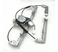 EHYSYN Alzacristalli elettrico Alzacristallo con motore adatto per Chery E3/Bonus 3 Sollevatore elettrico per vetro anteriore sinistro destro J52-6104110CA(FRONT LEFT)
