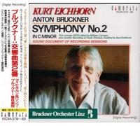 Eichhorn - Sinfonie Nr. 2 [Import]