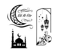 Eid al-Fitr dettagliato con calligrafia araba della luna crescente della moschea e design di lanterne islamiche Adesivi murali 67.2x68.3cm Pittura murale artistica Nero