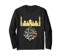Eid Mubarak Arabo Calligrafia Moschea Silhouette Art Maglia a Manica