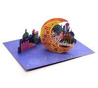 Eid Mubarak - Biglietto di auguri 3D, fatto a mano, per amici e familiari