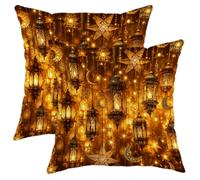 Eid Mubarak Lanterne e Stelle Federe per cuscini 30,5 x 30,5 cm, set da 2 | Stile marocchino, federe per cuscini, effetto luce brillante, motivi celesti con luna e stelle, accenti spirituali per la