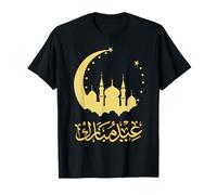 Eid Mubarak - Moschea a Mezzaluna per Calligrafia araba Maglietta