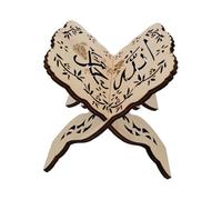 Eid Mubarak - Supporto per libri sacri in legno per il Corano, scaffale decorativo per Ramadan, ornamento islamico, pieghevole, per libri musulmani, porta para pieghevole rahle Prega al Corano alto,