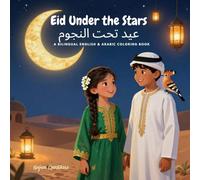 Eid Under the Stars: A Bilingual English & Arabic Coloring Book