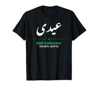 Eidi Collector Calligrafia Urdu Tipografia Minimal Desi Maglietta