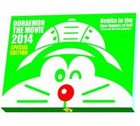 EIGA DORAEMON SHIN.NOBITA NO D