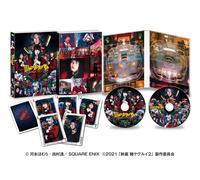 Eiga Kakegurui Zettaizetsumei Russian Roulette (Blu-ray) Hamabe Minami
