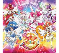 EIGA KIRAKIRA PRECURE A LA MOD