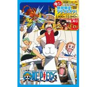Eiga One Piece [Limited]